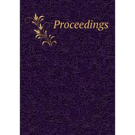 

Книга Proceedings