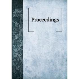 

Книга Proceedings