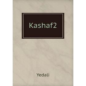 

Книга Kashaf2