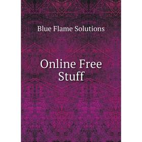 

Книга Online Free Stuff