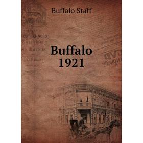 

Книга Buffalo 1921. Buffalo Staff