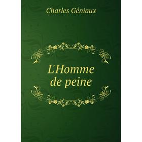 

Книга L'Homme de peine