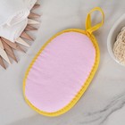 Губка банная "Прелесть", цвет МИКС