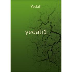 

Книга Yedali1. Yedali