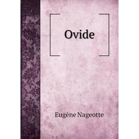 

Книга Ovide