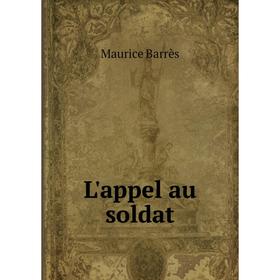 

Книга L'appel au soldat