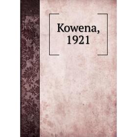 

Книга Kowena, 1921
