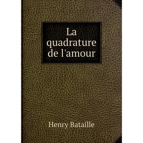 

Книга La quadrature de l'amour