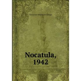 

Книга Nocatula, 1942