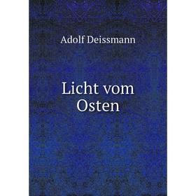 

Книга Licht vom Osten