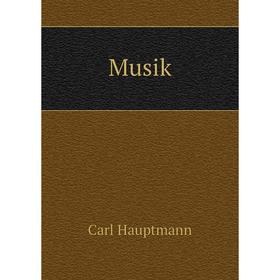 

Книга Musik