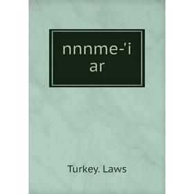 

Книга nnnme-'i ar