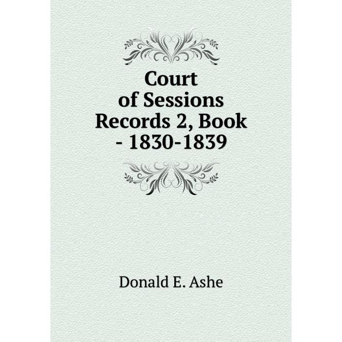 Книги 1830. Книги 1830