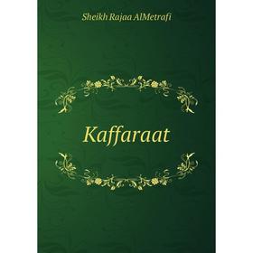 

Книга Kaffaraat