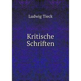 

Книга Kritische schriften