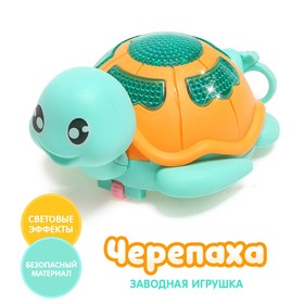 Игрушка заводная «Черепаха», световые эффекты, цвета МИКС