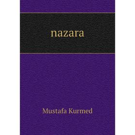 

Книга nazara