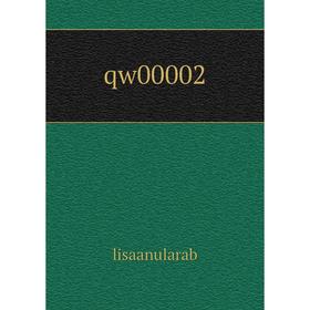 

Книга Qw00002. lisaanularab