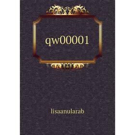 

Книга Qw00001. lisaanularab