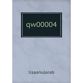 

Книга Qw00004. lisaanularab