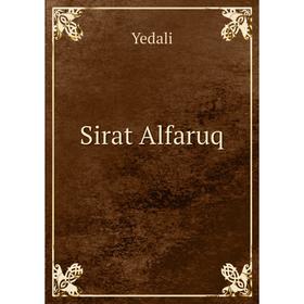 

Книга Sirat Alfaruq. Yedali