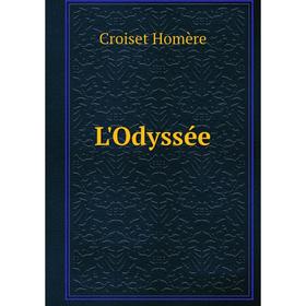

Книга L'Odyssée