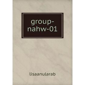 

Книга Group-nahw-01. lisaanularab