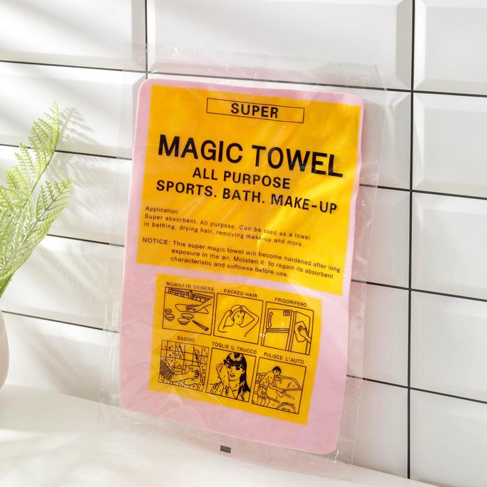 Салфетка из замши супервпитывающая, цвета МИКС