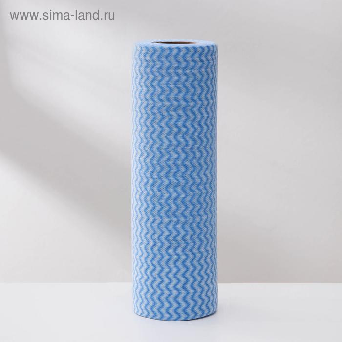 

Рулон салфеток универсальных Доляна, 25×30 см, 50 шт, цвет МИКС