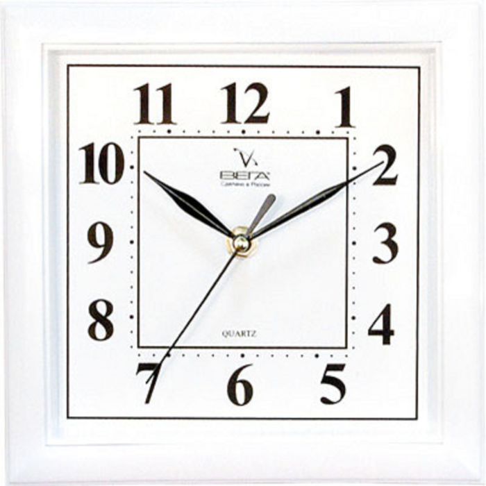 Часы настенные квадратные "Влада", 20 × 20 см, белые