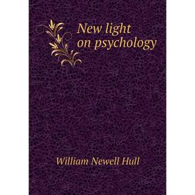 

Книга New light on psychology