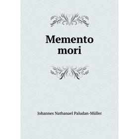 Мементо книга. МЕМЕНТО Мори книга Радек Йон. Memento книга. Книга МЕМЕНТО Мори рассказы.