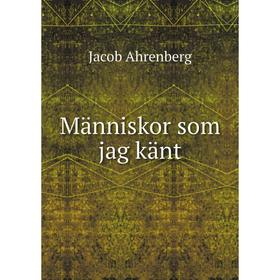

Книга Människor som jag känt