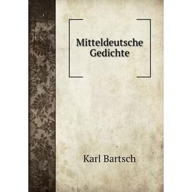 

Книга Mitteldeutsche Gedichte