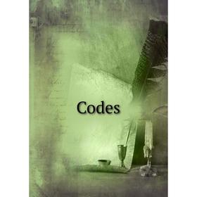 

Книга Codes. Égypte