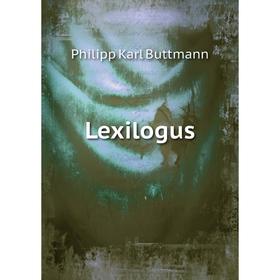 

Книга Lexilogus