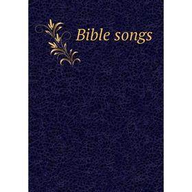 

Книга Bible songs