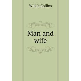

Книга Man and wife
