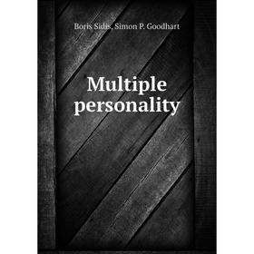 

Книга Multiple personality