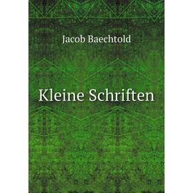 

Книга Kleine schriften