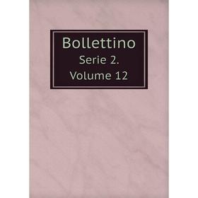 

Книга BollettinoSerie 2. Volume 12. Società zoologica italiana