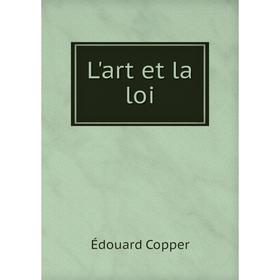 

Книга L'art et la loi