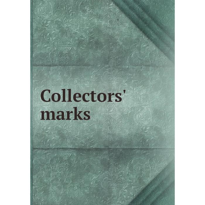 Mark collection. The St. Marc collection.