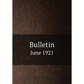 

Книга BulletinJune 1921. Oglethorpe University