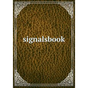 

Книга Signalsbook