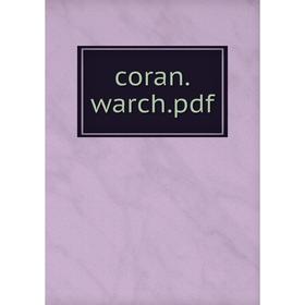 

Книга Coran.warch