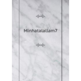 

Книга Minhatalallam7