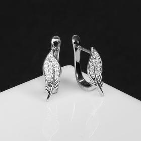 

Серьги со стразами "Элегант" пёрышки, цвет белый в серебре