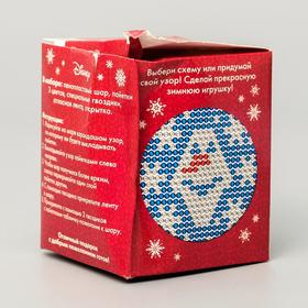 

Новогодний шар "Олов" Холодное сердце с пайетками + крепления + лента + мини-открытка