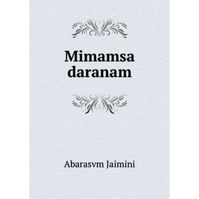 

Книга Mimamsa daranam